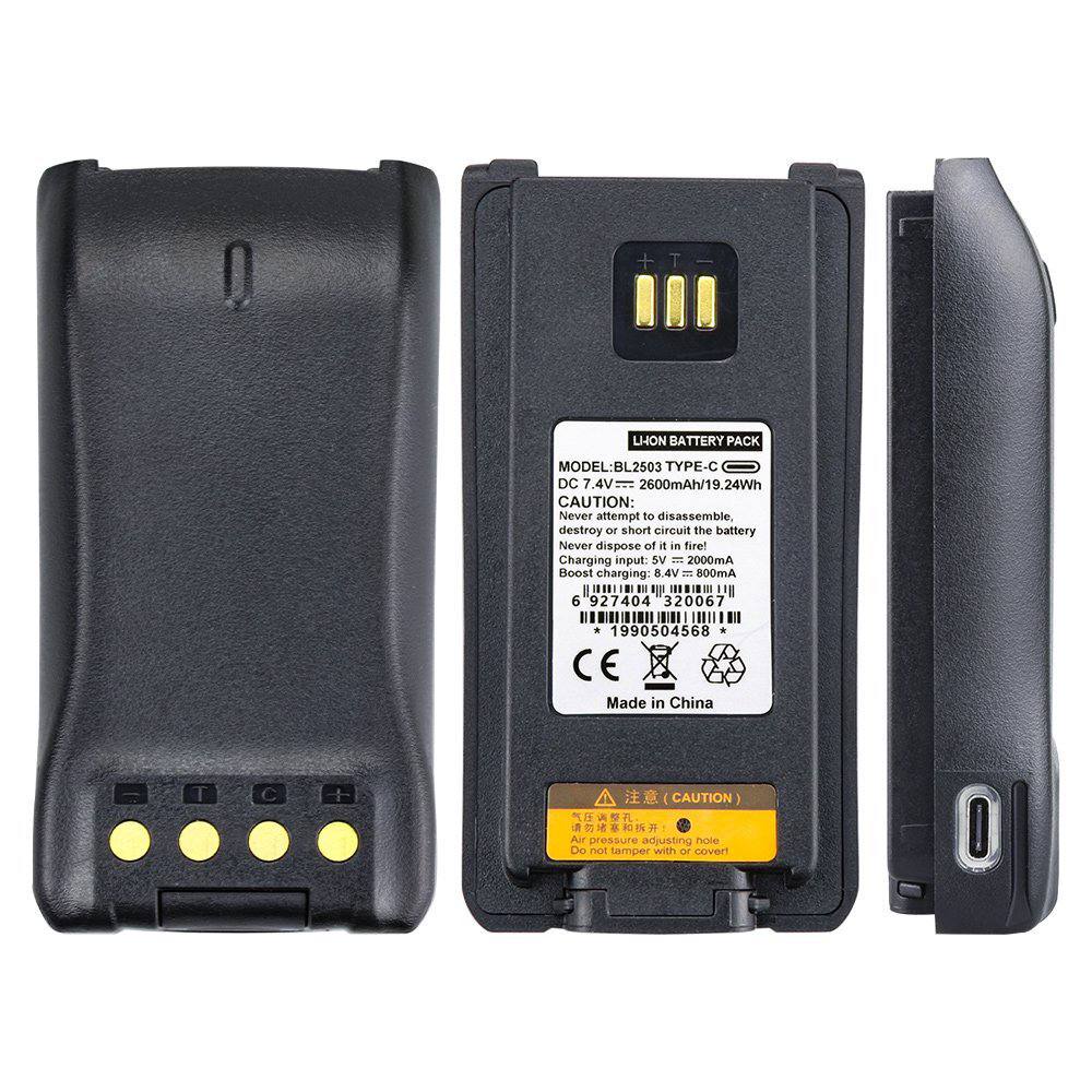 بطارية هايتيرا 