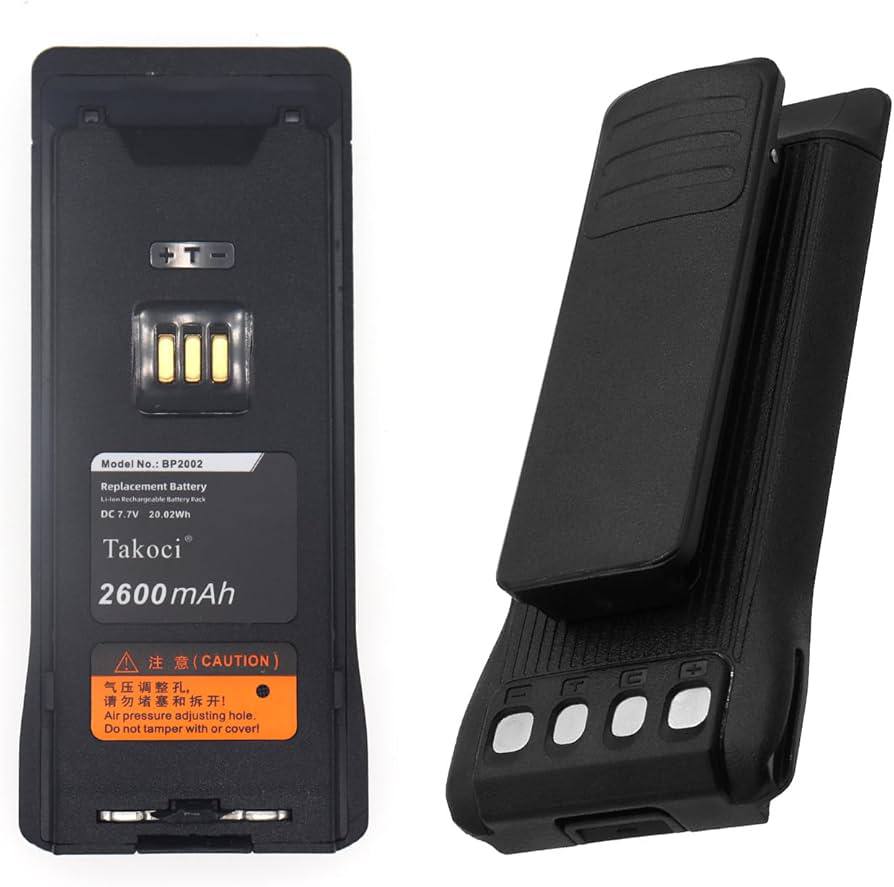 بطارية هايتيرا 