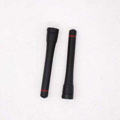 هوائي سيبورا 