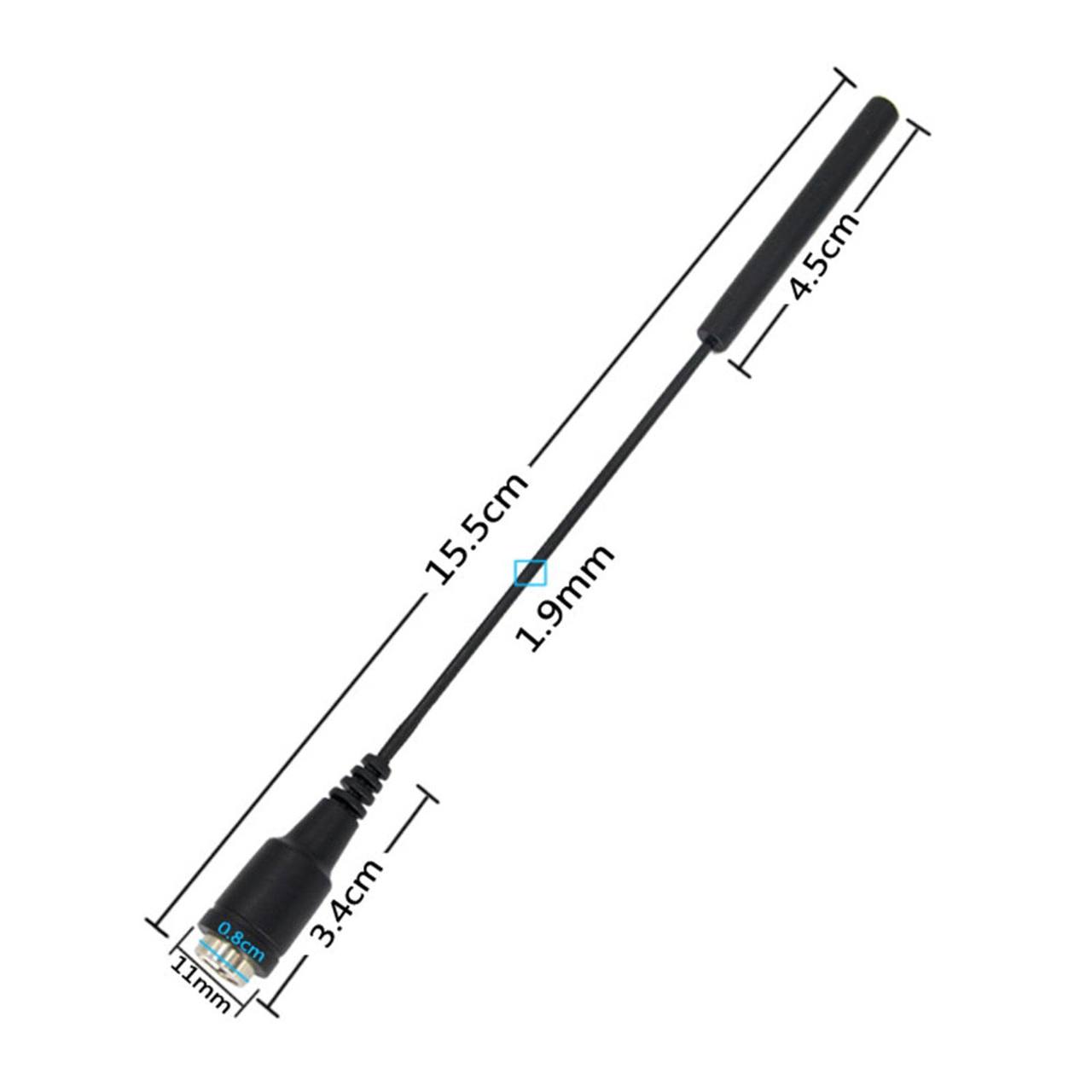 هوائي هايتيرا 